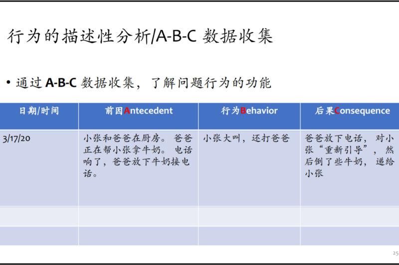 微信圖片_20211015114742